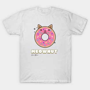 Meownut - Cats and Donuts T-Shirt